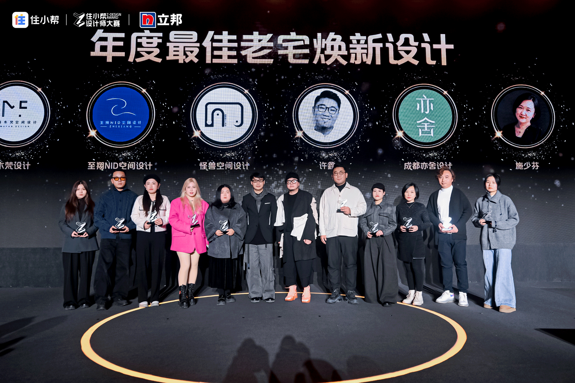 微信图片_20231219095006.png