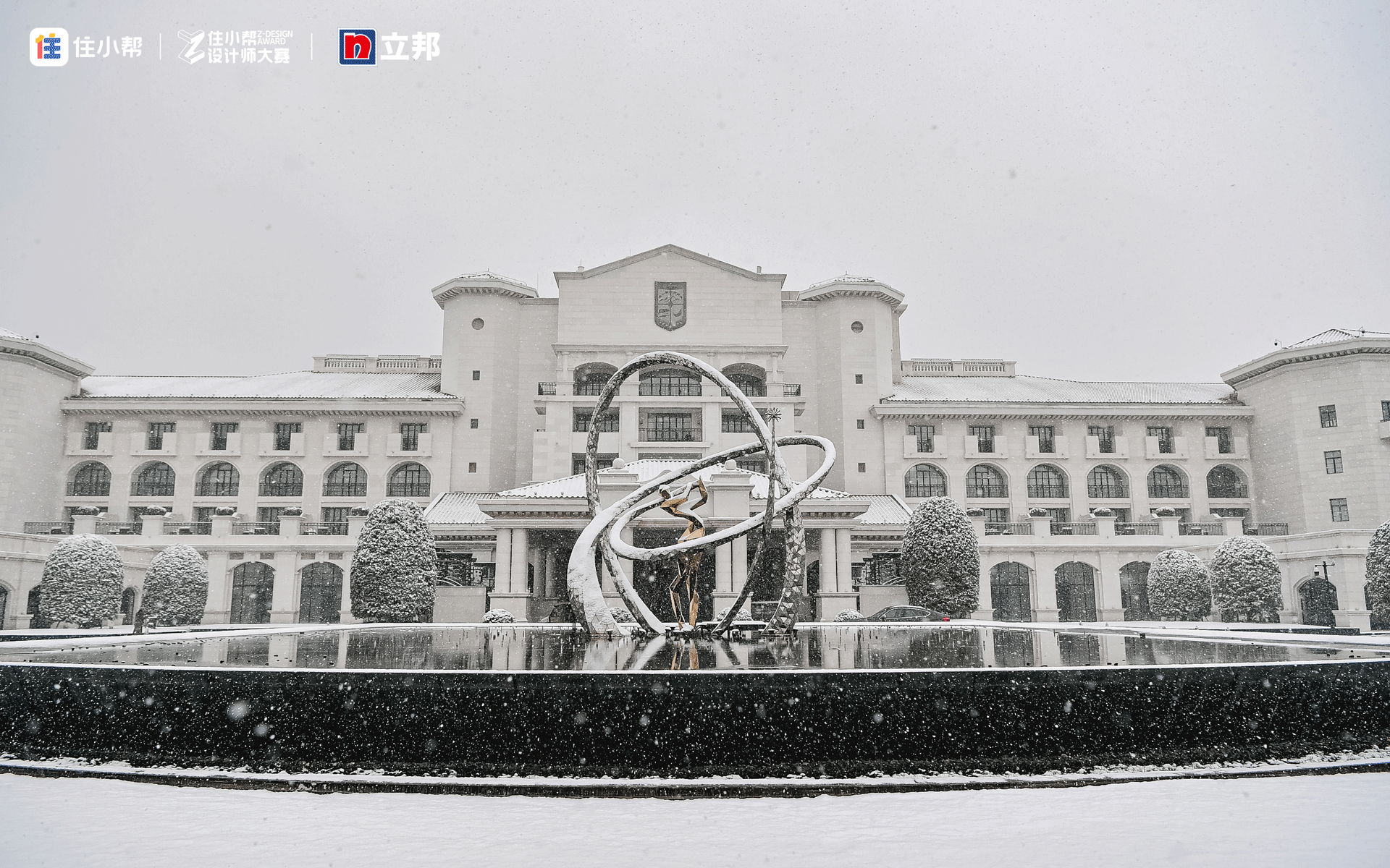 微信图片_20231219105331.png