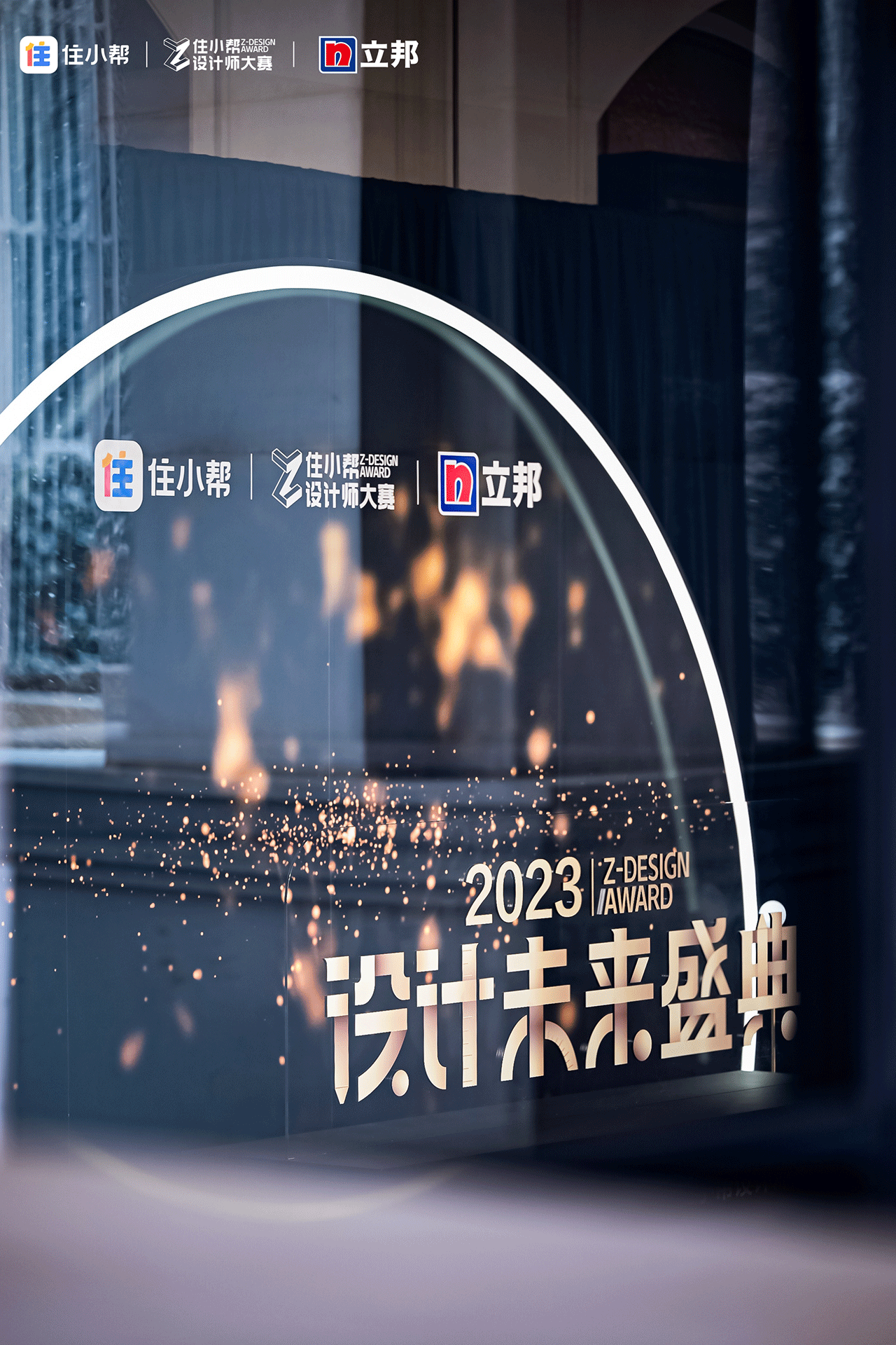 微信图片_20231219095019.png