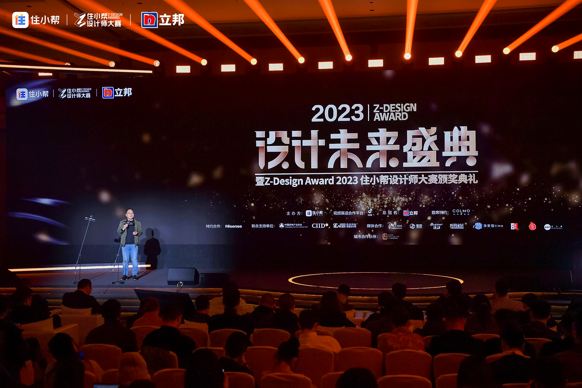 微信图片_20231219095039.png