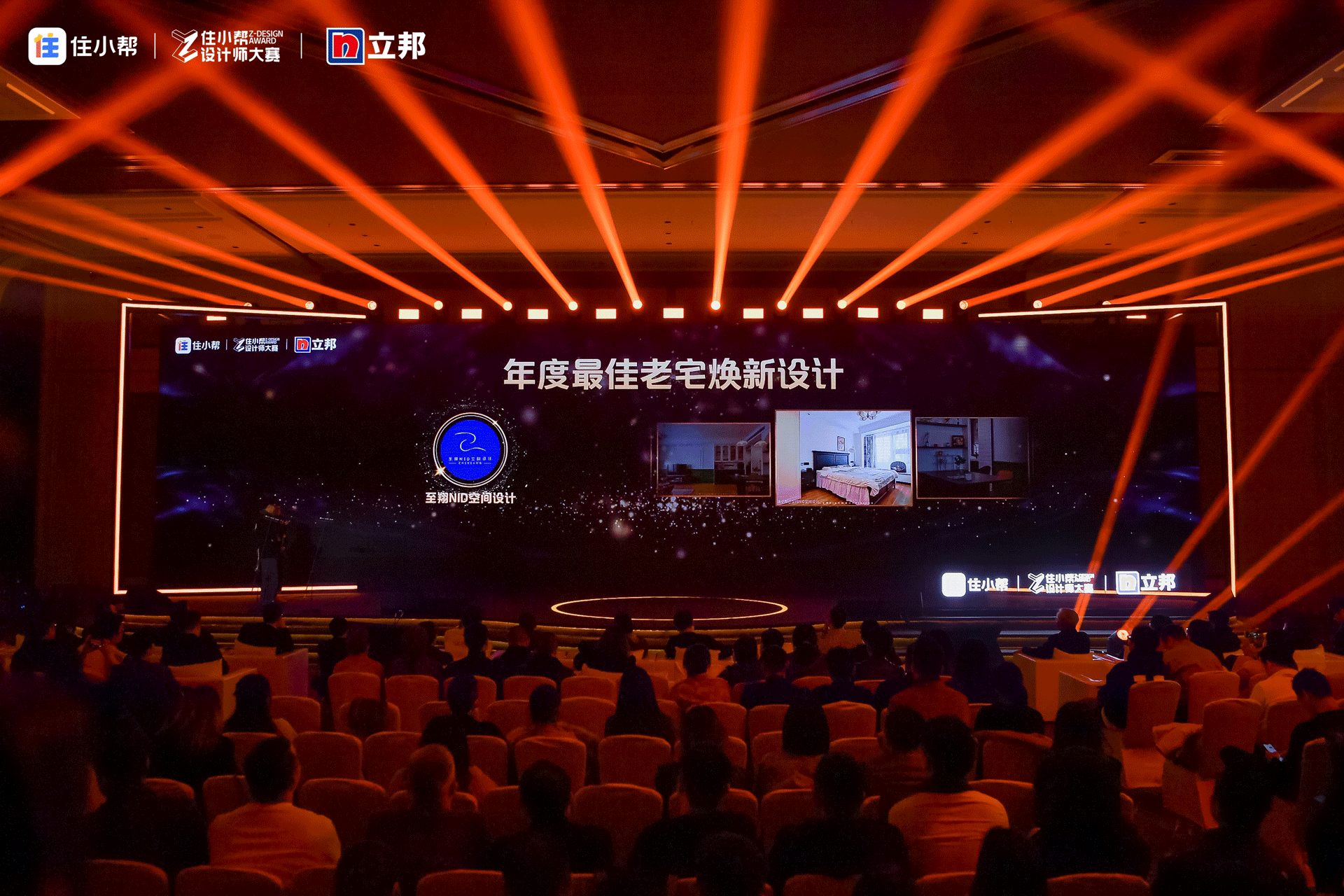 微信图片_20231219094911.png