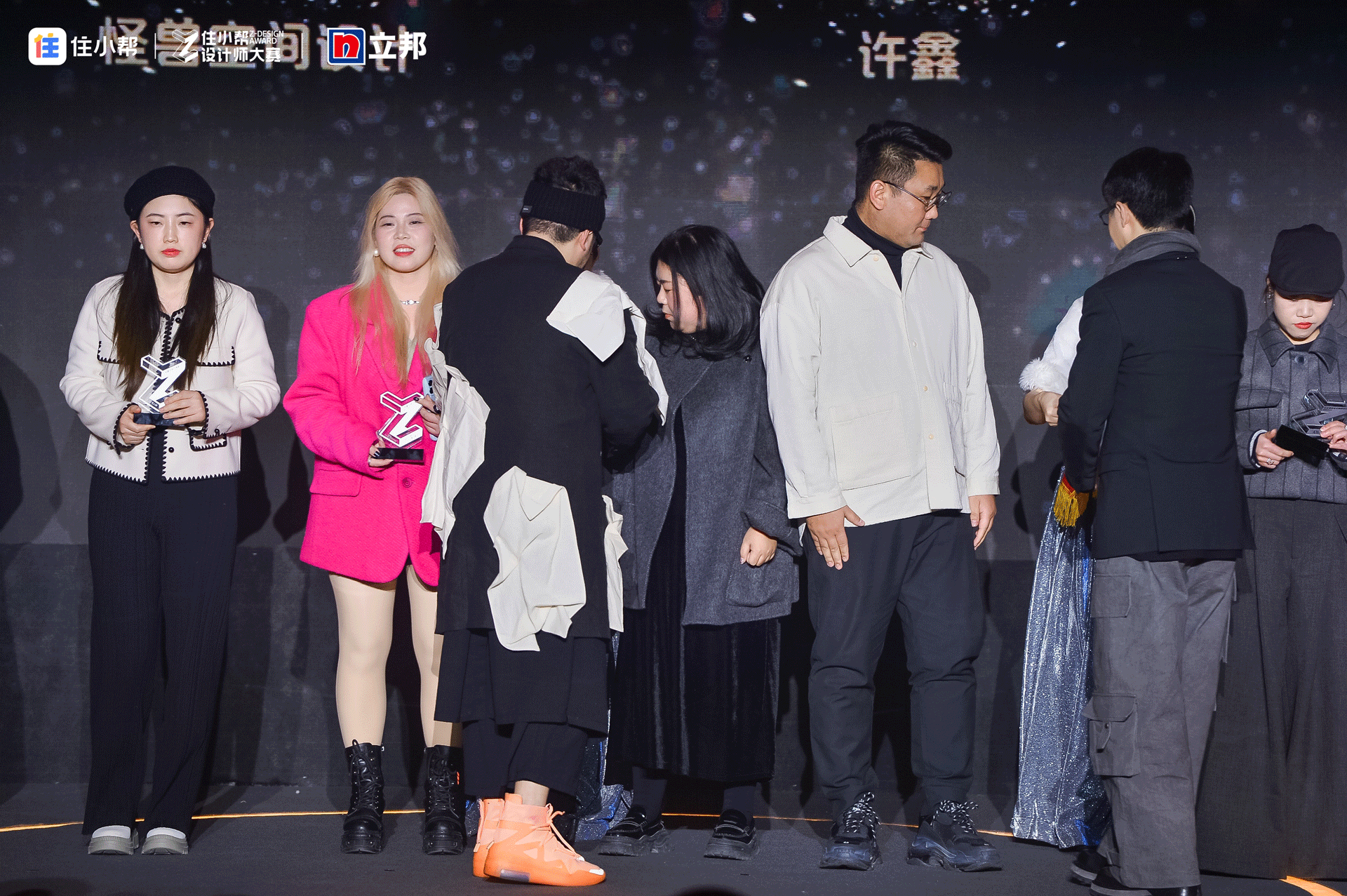 微信图片_20231219094932.png