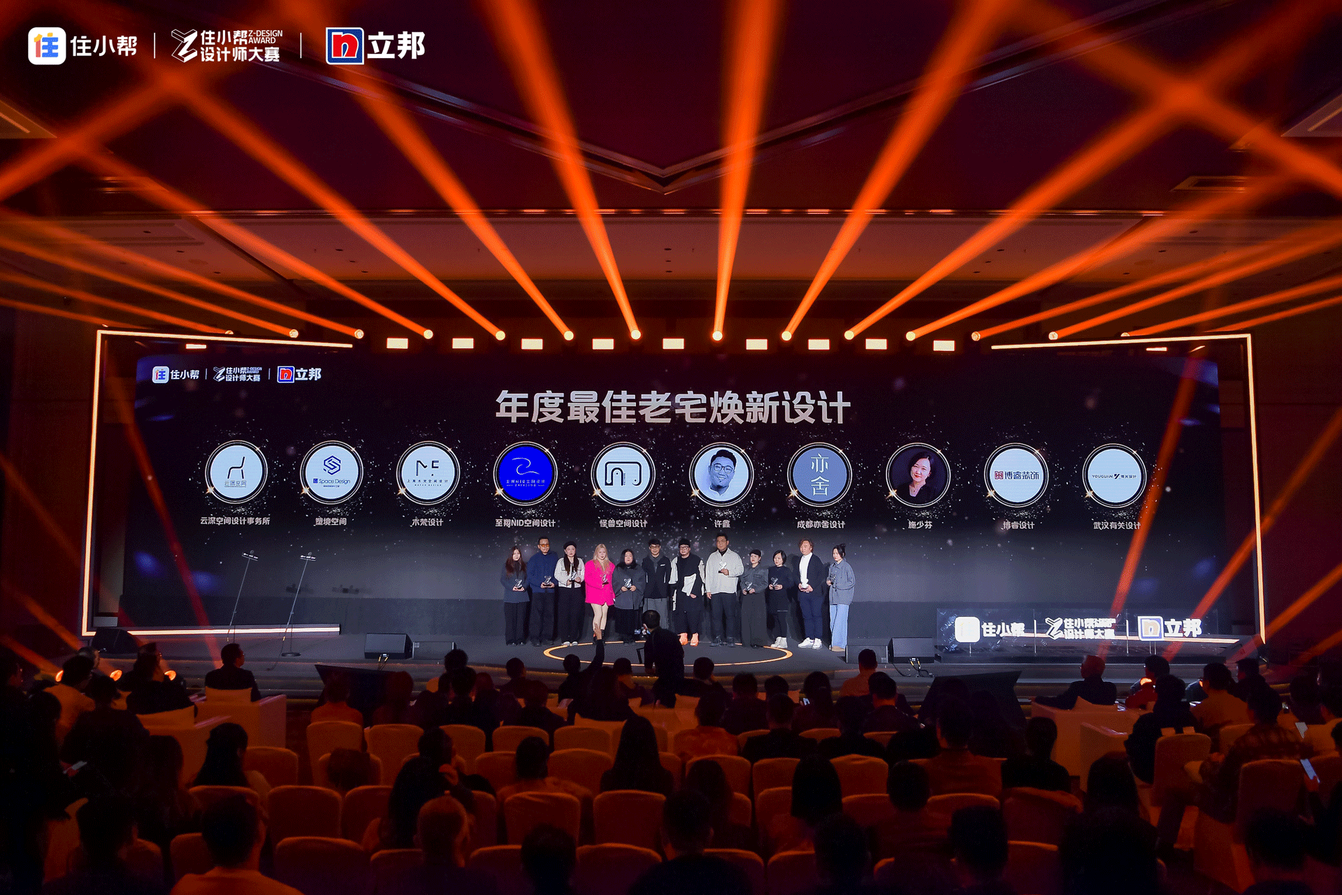 微信图片_20231219094938.png