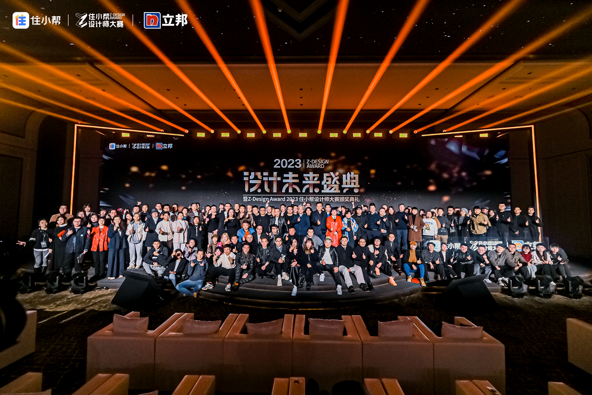 微信图片_20231219095013.png