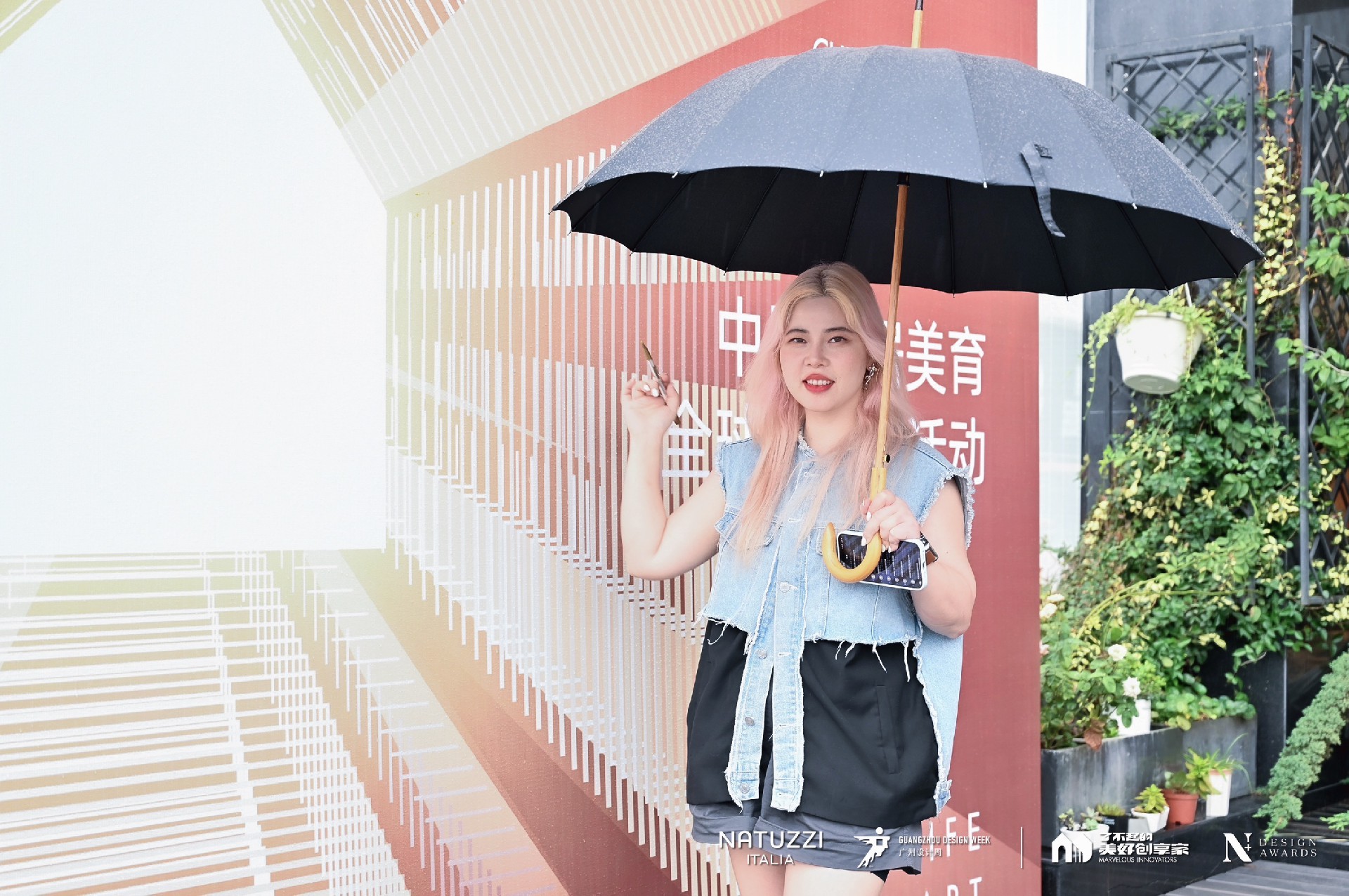微信图片_20230922150830.jpg