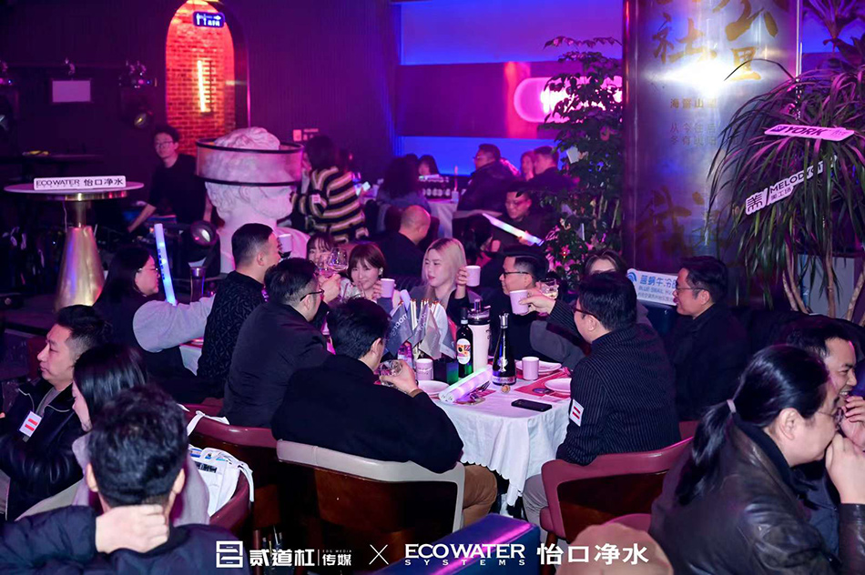 微信图片_20240130180225.jpg