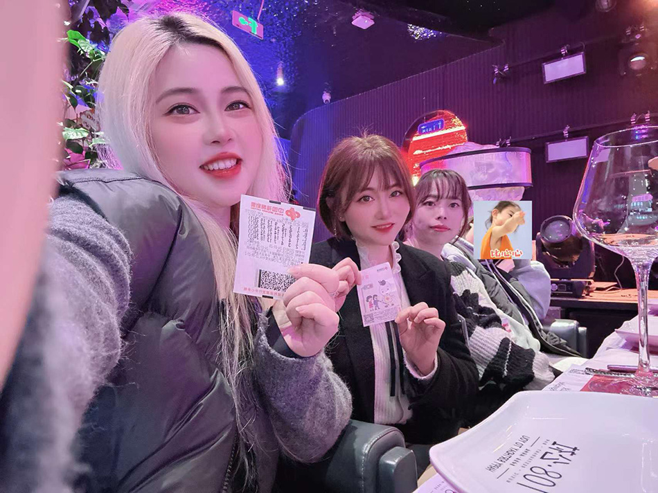 微信图片_20240130180328.jpg