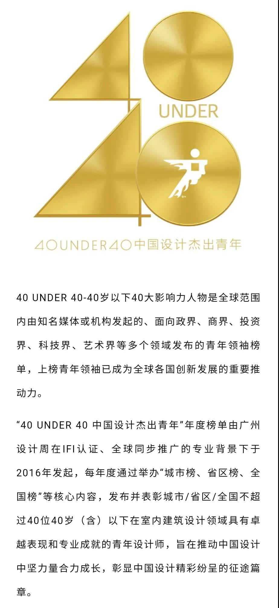 微信图片_20210912135249.jpg