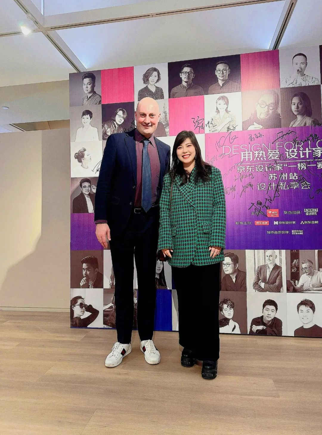 微信图片_20230407142825.jpg